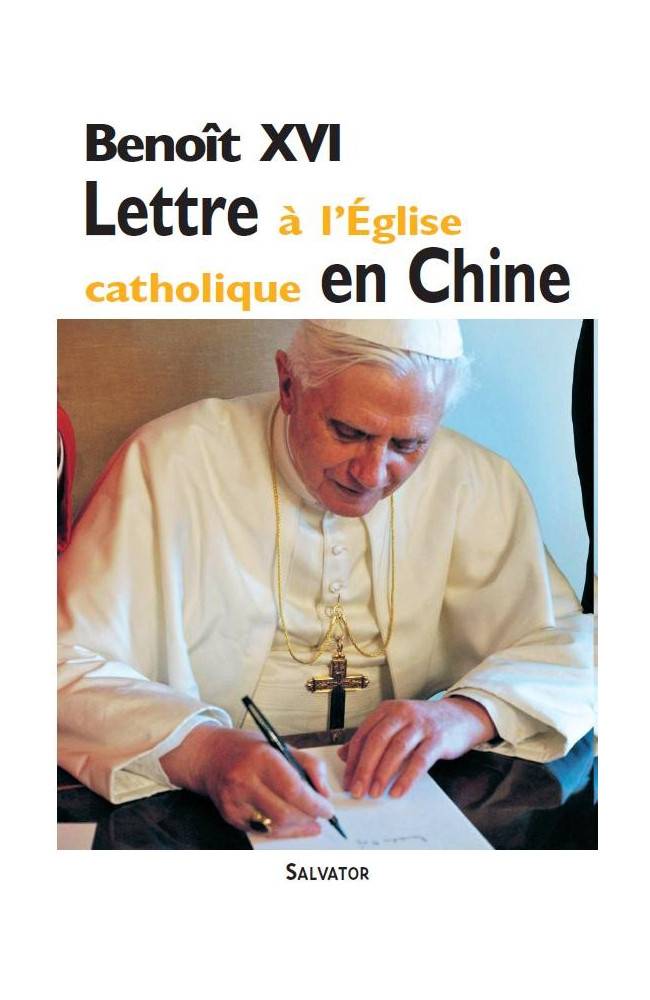 a circule jadis en chine en 4 lettres