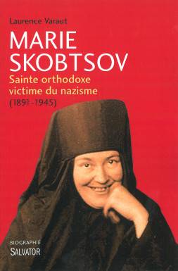 Mère Marie Skobtsov