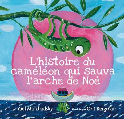 L’histoire du caméléon qui...