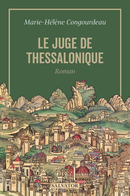 Le juge de Thessalonique